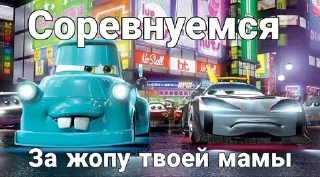 Sticker from Мой канал @davastickers