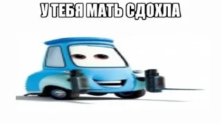 🌟 emoji Мой канал @davastickers Telegram sticker 12 of 54