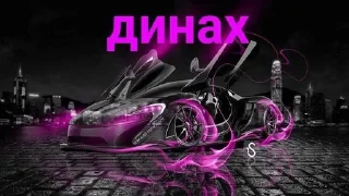 🔥 emoji КЧАУУ Telegram sticker 5 of 45
