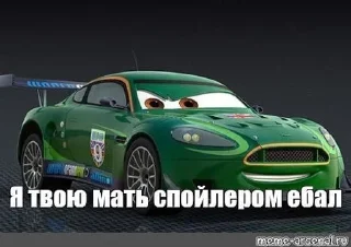 🌟 emoji Мой канал @davastickers Telegram sticker 18 of 54