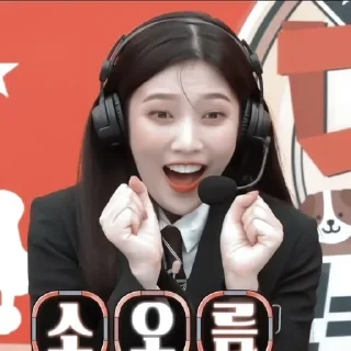 🖇 emoji 𖥻 joy : 🖇 : @lumicore_present Telegram sticker 19 of 40