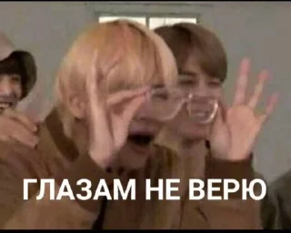🌟 emoji Для важных переговоров Telegram sticker 17 of 120