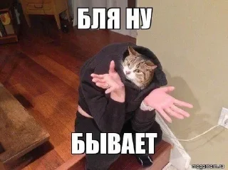 🌟 emoji Для важных переговоров Telegram sticker 9 of 120