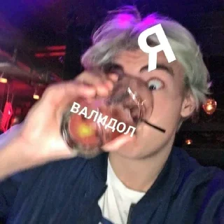 🌟 emoji Для важных переговоров Telegram sticker 6 of 120