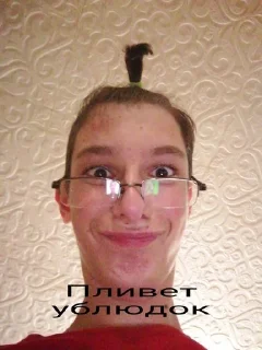 Sticker from лучшие