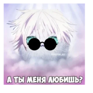 😊 emoji черный инсульт Telegram sticker 5 of 63