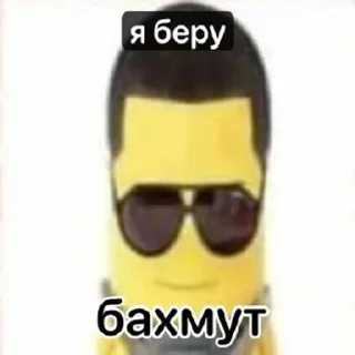 😂 emoji нарк галерея Telegram sticker 8 of 35