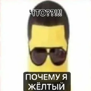 😡 emoji нарк галерея Telegram sticker 19 of 35