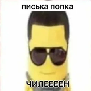 🌟 emoji нарк галерея Telegram sticker 22 of 35