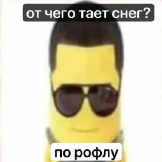 🌟 emoji нарк галерея Telegram sticker 13 of 35