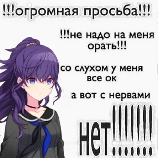 Sticker from 𝙎𝙚𝙠𝙖𝙞 @stikirstipo