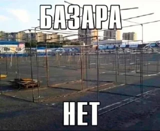 Sticker from машуля сладуля