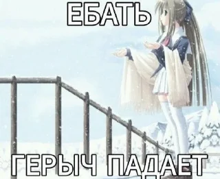 🌟 emoji Тру няшки Telegram sticker 23 of 104
