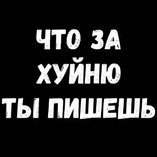 🌟 emoji ЖИЗА Telegram sticker 6 of 49