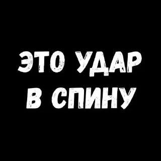 🌟 emoji ЖИЗА Telegram sticker 10 of 49