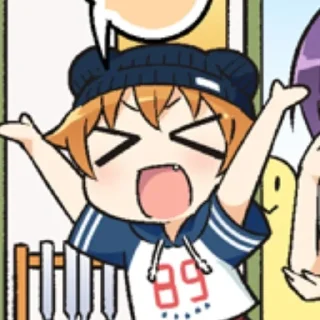 🔥 emoji Hagumi★ @arfasticker Telegram sticker 22 of 50