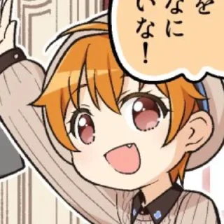 🔥 emoji Hagumi★ @arfasticker Telegram sticker 5 of 50