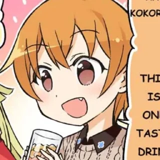 🔥 emoji Hagumi★ @arfasticker Telegram sticker 21 of 50