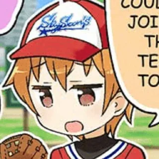 🔥 emoji Hagumi★ @arfasticker Telegram sticker 13 of 50
