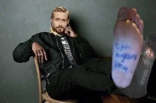 🌟 emoji Ryan Gosling Telegram sticker 5 of 45