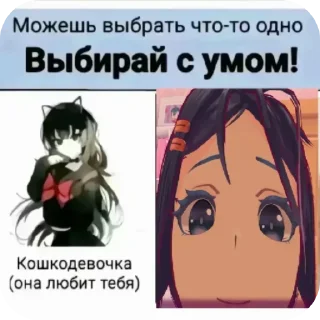 Sticker from мита соло | @PEREHODNIK_MISIDE
