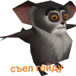 😭 emoji Жоске пингвиняты 8б Telegram sticker 7 of 38