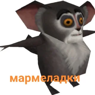 🍬 emoji Жоске пингвиняты 8б Telegram sticker 15 of 38