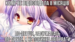 Sticker from Життє контін'ю by @soycheeka