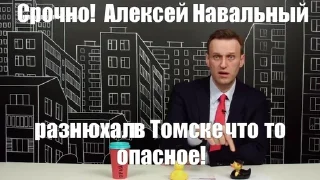 🌟 emoji Авальный леха Telegram sticker 18 of 29