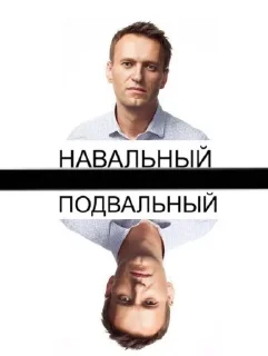 🌟 emoji Авальный леха Telegram sticker 20 of 29