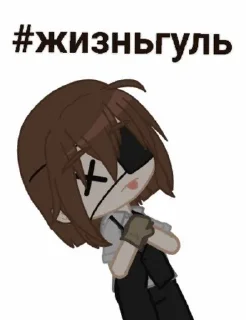 🦋 emoji Belniti2.0 Telegram sticker 13 of 23
