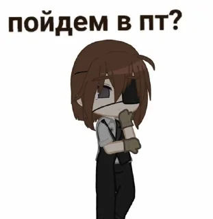 🦋 emoji Belniti2.0 Telegram sticker 2 of 23