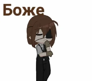 🦋 emoji Belniti2.0 Telegram sticker 5 of 23