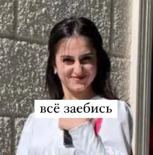 😎 emoji крысы Telegram sticker 5 of 20