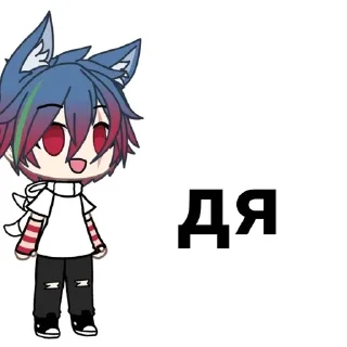😞 emoji Феруза🥰🥰 Telegram sticker 5 of 21