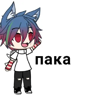 👋 emoji Феруза🥰🥰 Telegram sticker 2 of 21