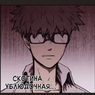 Sticker from Автор||@knytez_XCC