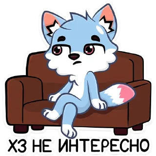 😒 emoji УМКашка ➡️ @UmkaStickers Telegram sticker 19 of 104