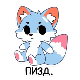 😱 emoji УМКашка ➡️ @UmkaStickers Telegram sticker 6 of 104