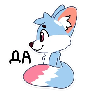 ✅ emoji УМКашка ➡️ @UmkaStickers Telegram sticker 24 of 104