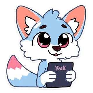 🥹 emoji УМКашка ➡️ @UmkaStickers Telegram sticker 11 of 104