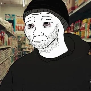 🙁 emoji Doomer Telegram sticker 10 of 40