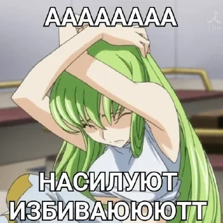 Sticker from няшке @n03x1t