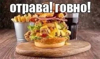 🤮 emoji вк3 Telegram sticker 5 of 107