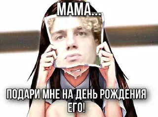 😭 emoji Маленький панк Telegram sticker 16 of 83
