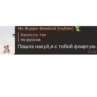 ❤️ emoji смешной нетчат Telegram sticker 5 of 13