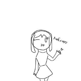 🌟 emoji Рисовашка Telegram sticker 5 of 21