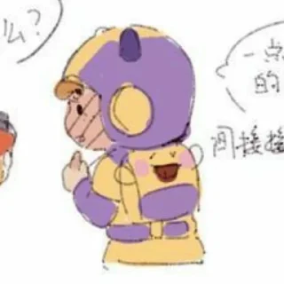 💕 emoji 🐝 Telegram sticker 11 of 14