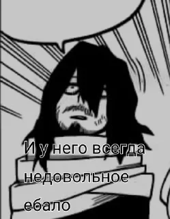 ☹️ emoji УДАР ДИДЖЕЯ Telegram sticker 10 of 31