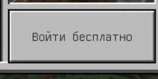 😋 emoji УДАР ДИДЖЕЯ Telegram sticker 15 of 31